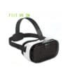 Mobile Phone Virtual Reality Helmet 3D VR Glasses - Image 4